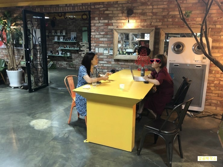 김서현의 인스타그램 하루만에 끝장내기 피부샵 맞춤 코칭으로 매출올리기~