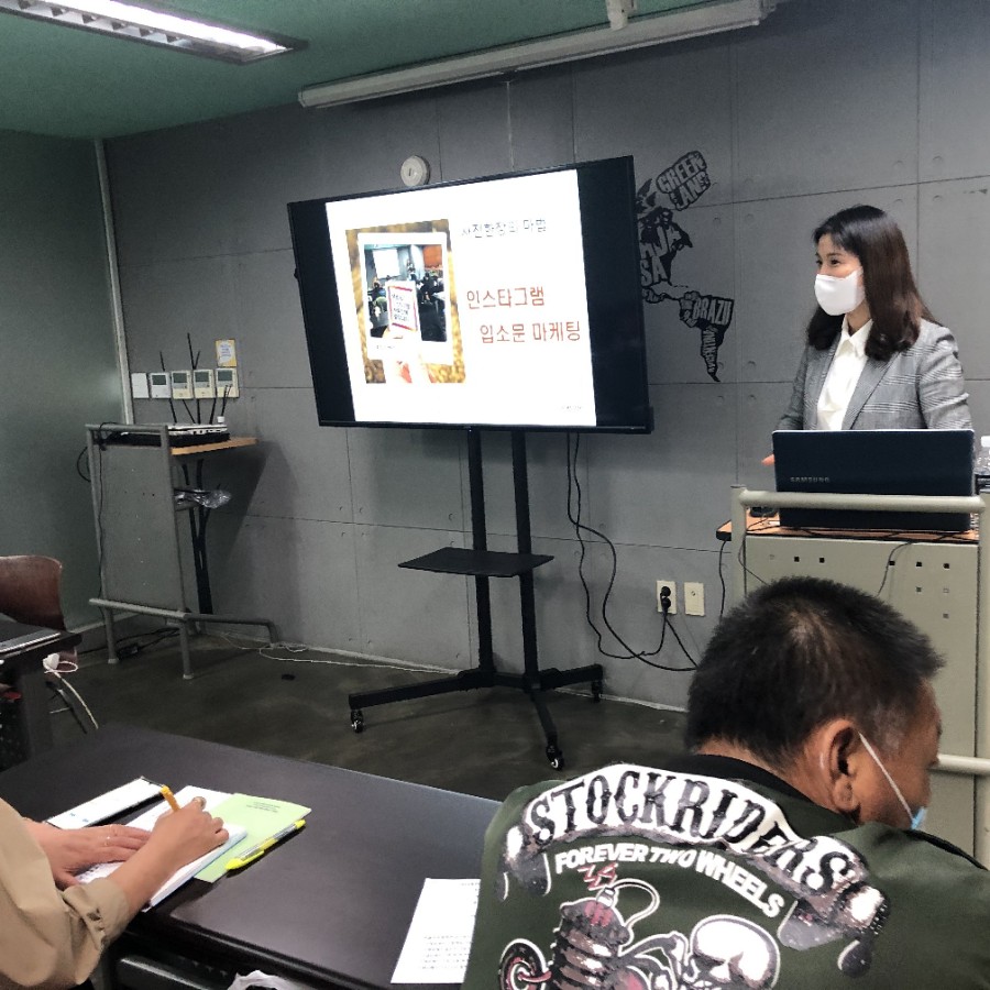 인스타그램 마케팅 초보라면 꼭 알아야 할 6가지 꿀팁~