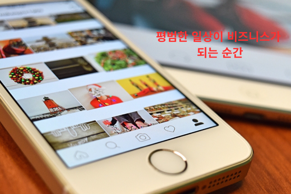 인스타그램 수익화 전략, AI로 콘텐츠 제작 30분 만에 끝내는 법