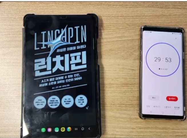 [21일의 기적-9일차] 작심삼일 세 번이면 일주일? 9일 차에 만나는 압도적 실행력의 비밀